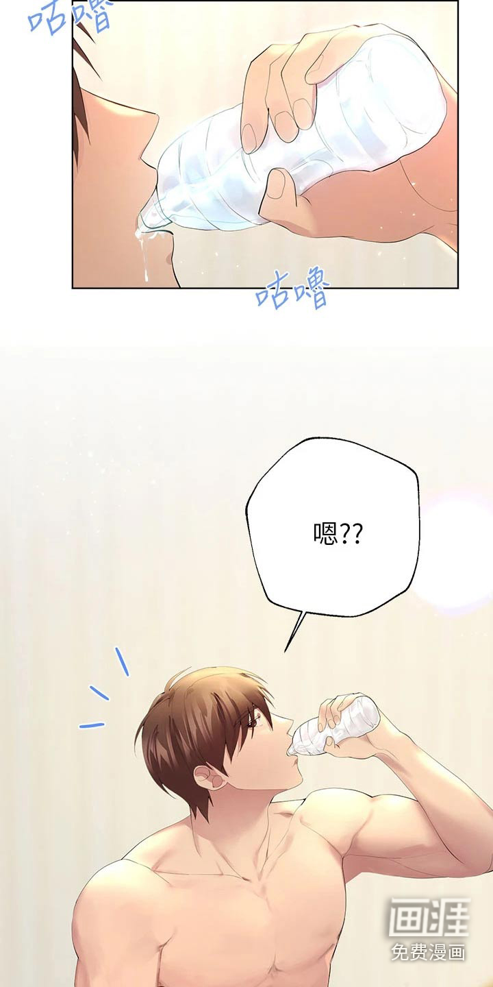 第68话1