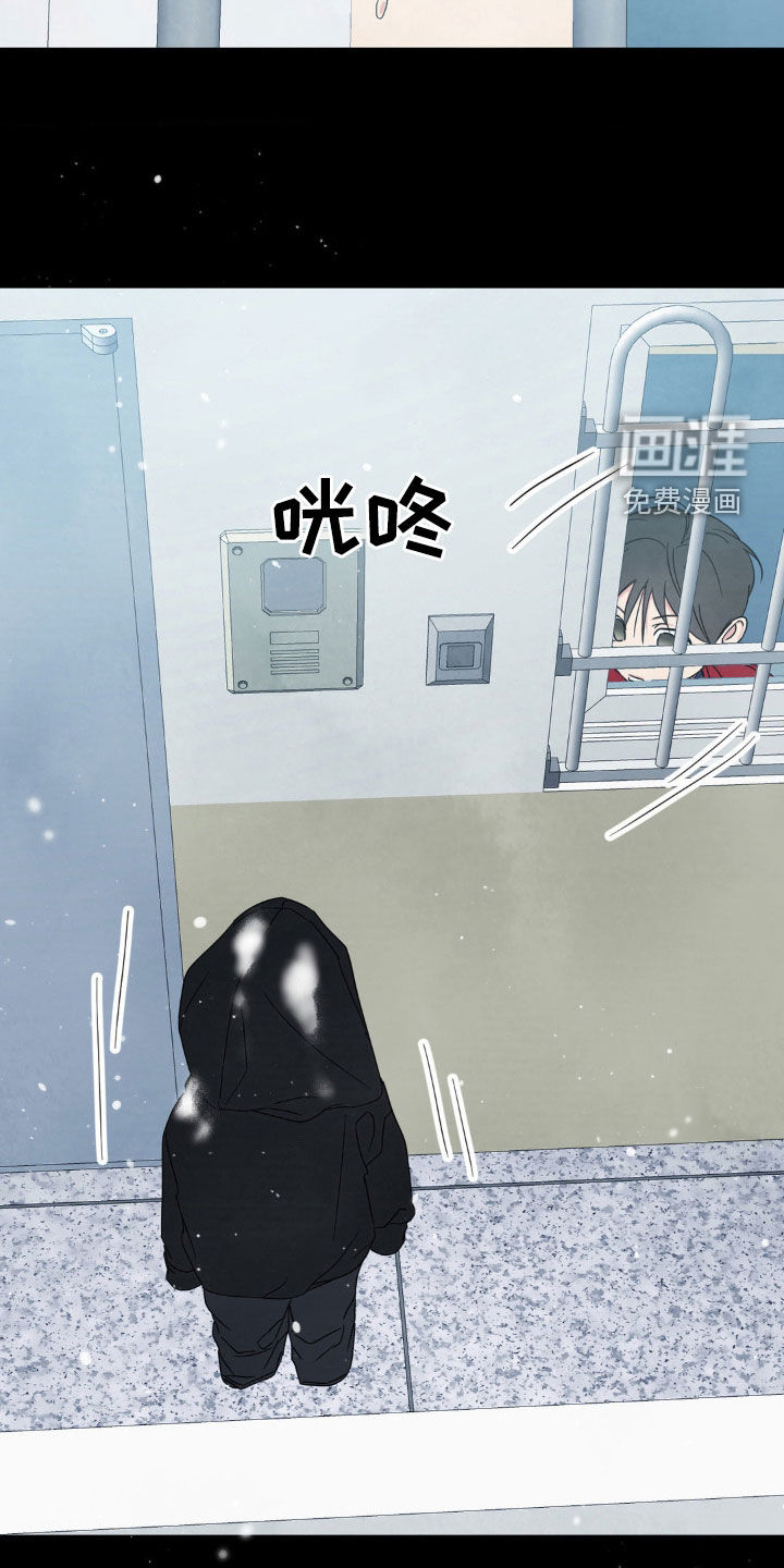 第216话11