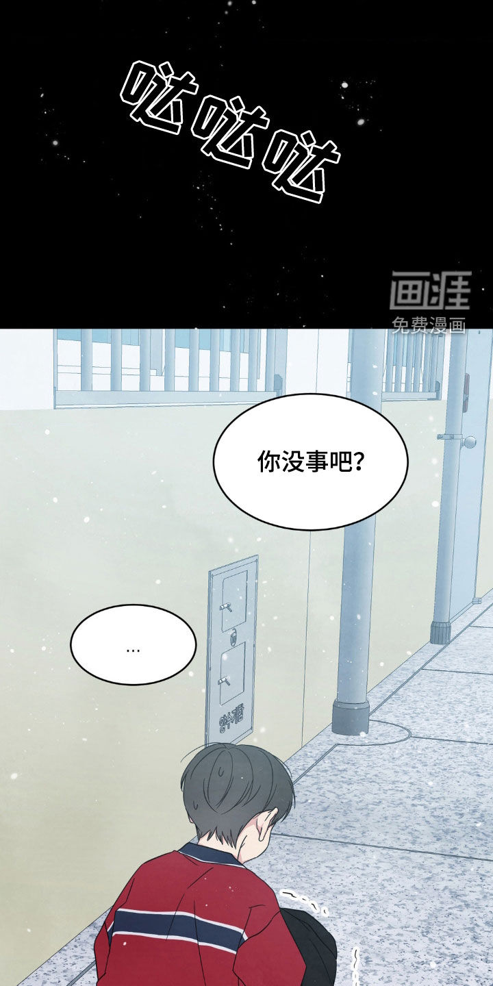 第216话15