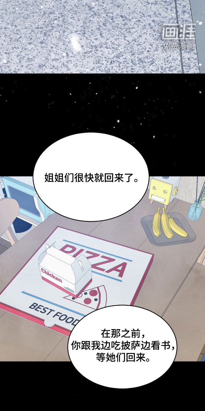 第216话20