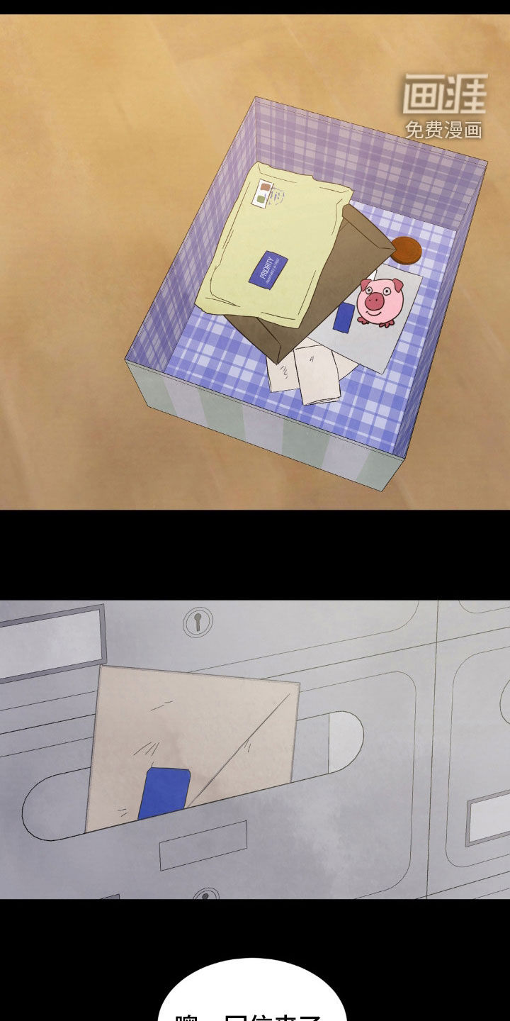 第216话25