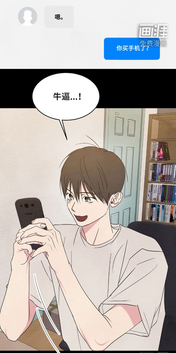 第216话31
