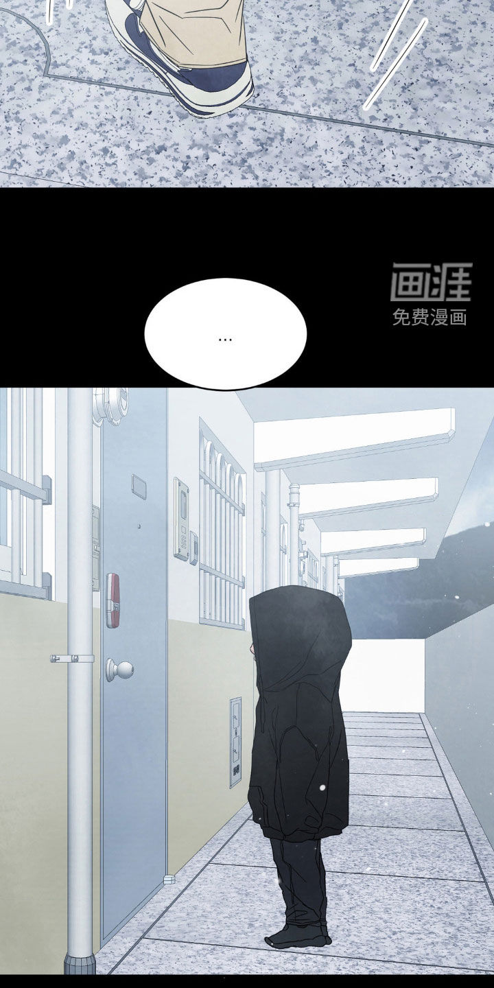 第216话6
