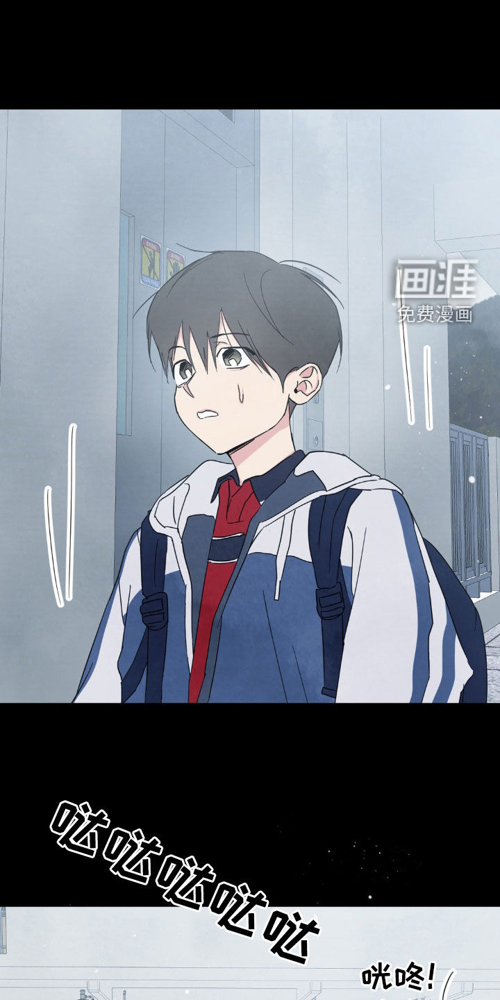 第216话7