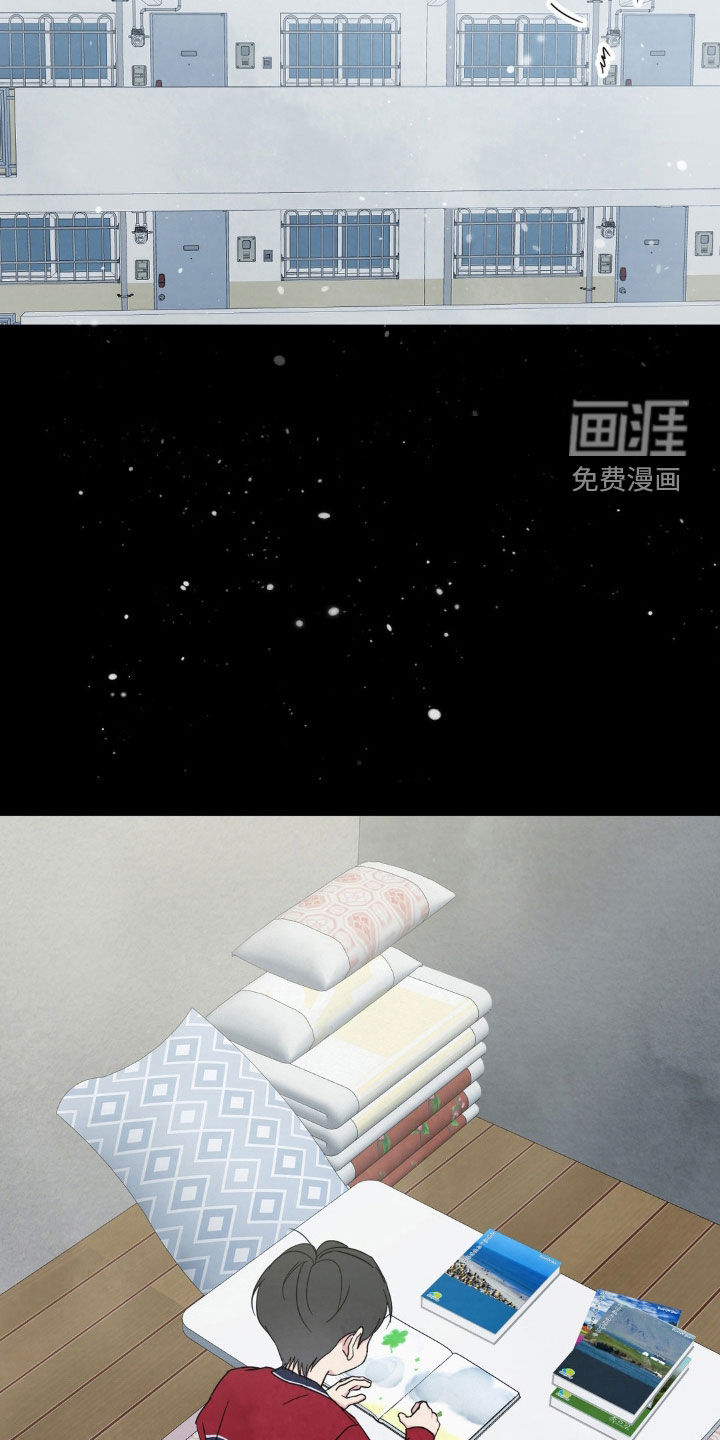 第216话8