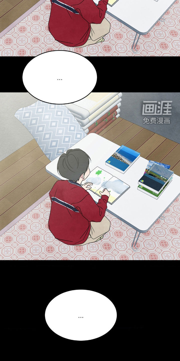 第216话9