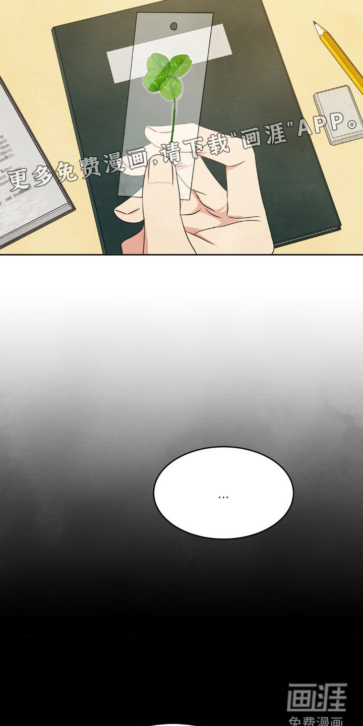 第215话2