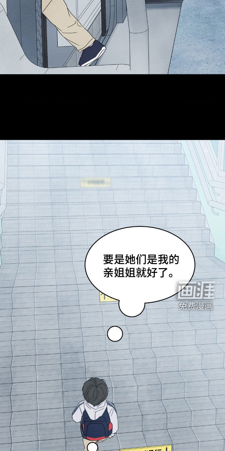 第215话25