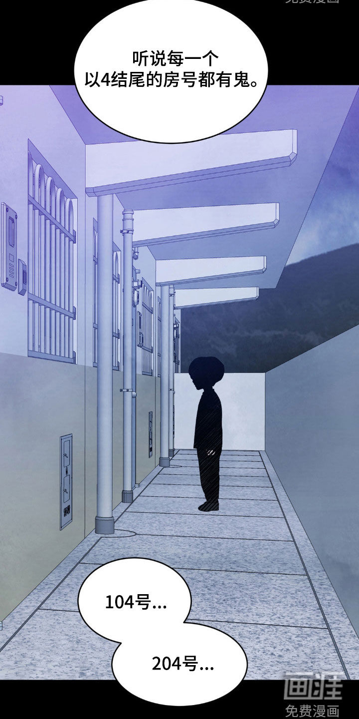 第215话3