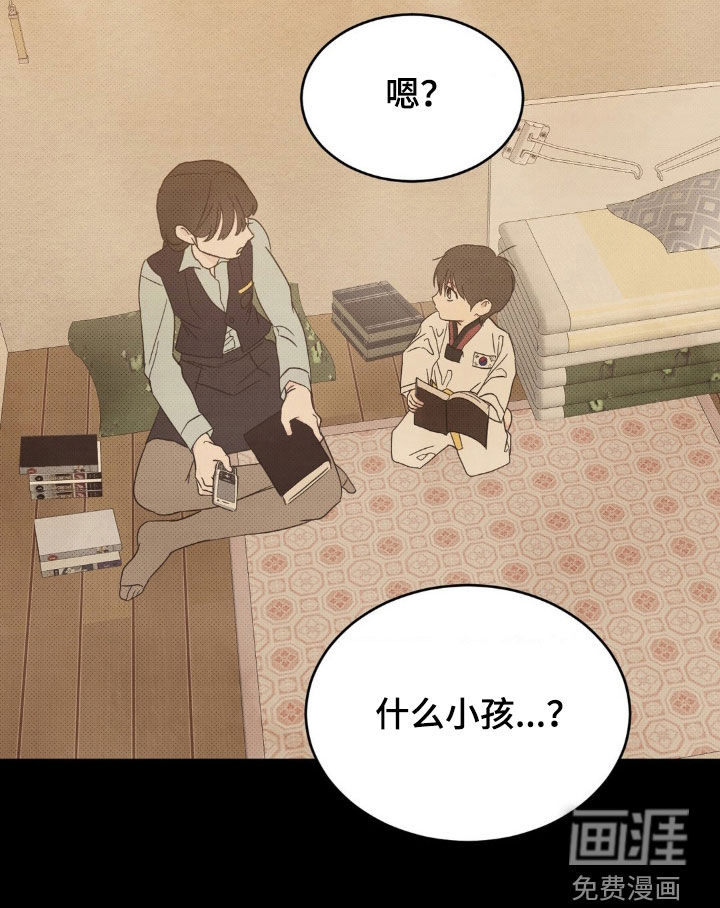 第215话31