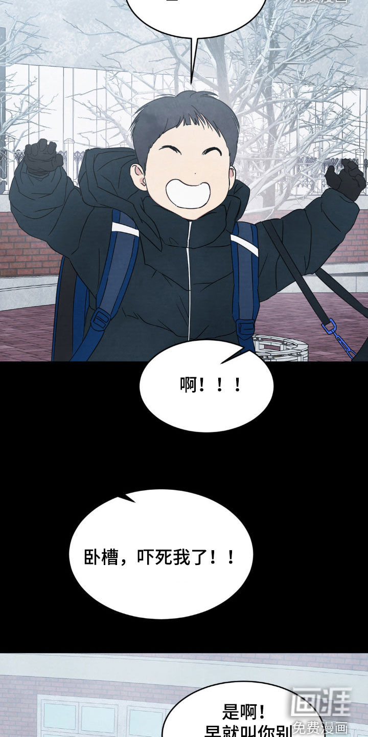 第215话5