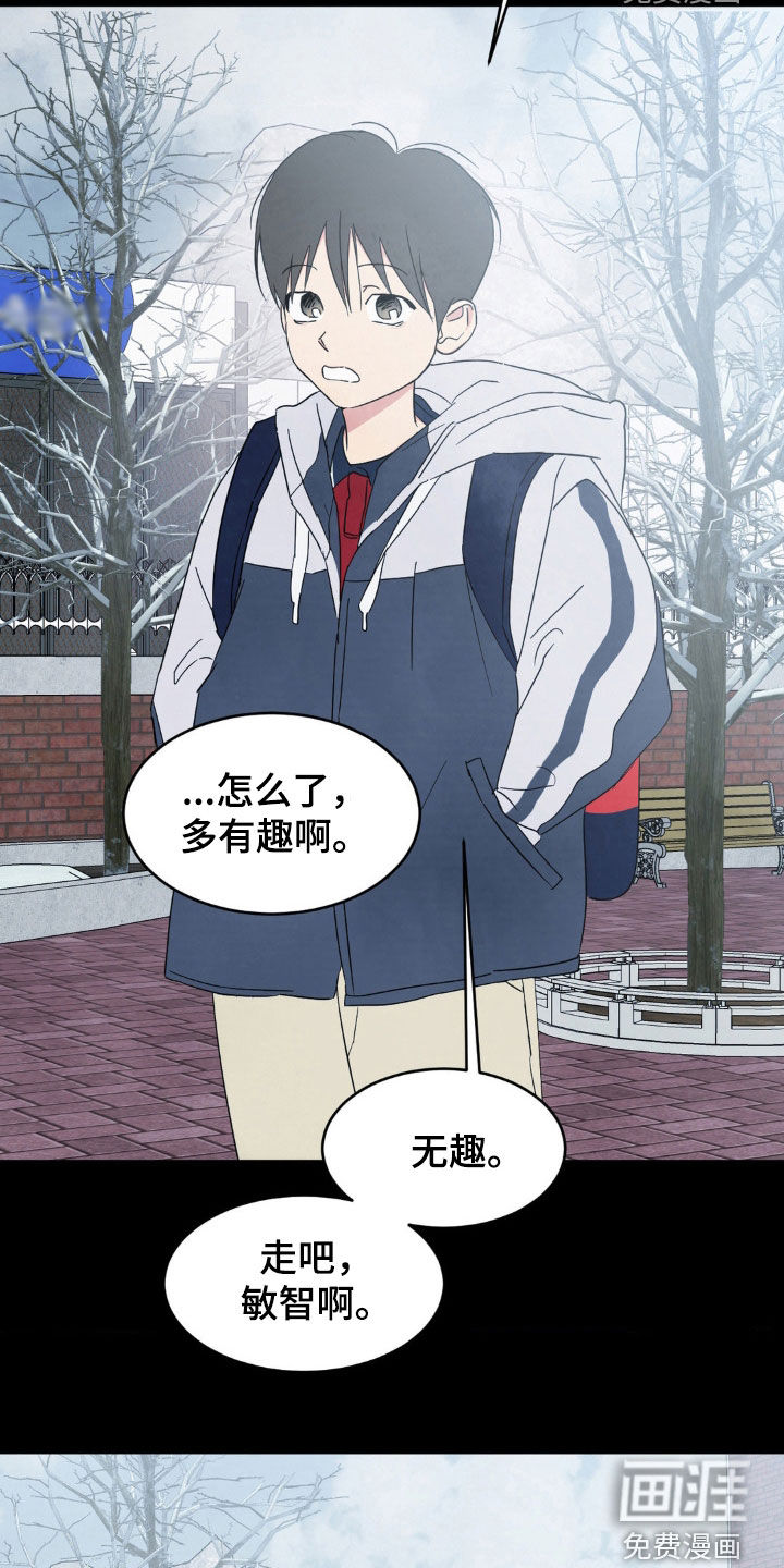 第215话7