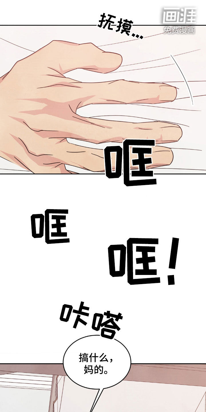第214话0