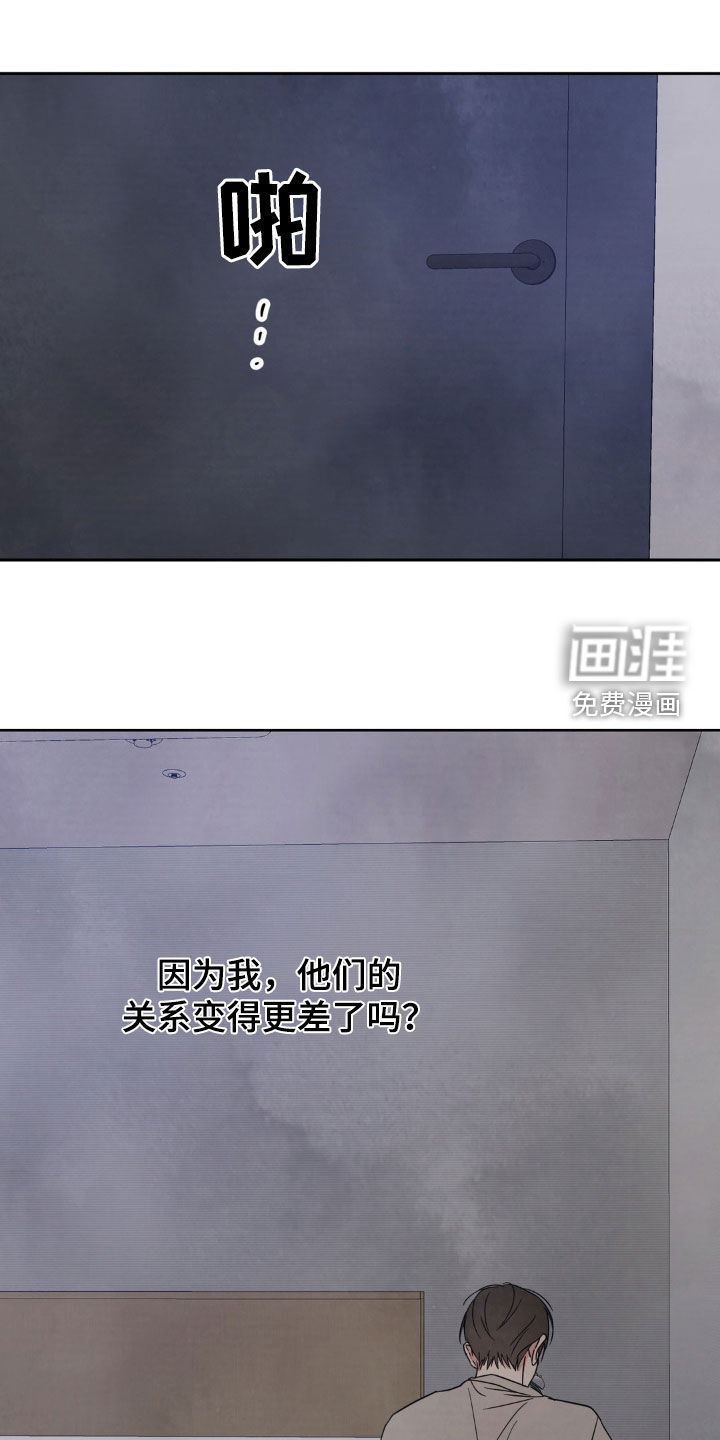 第212话0