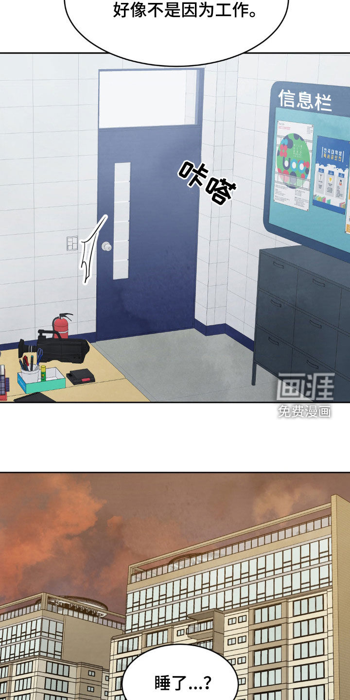 第212话15