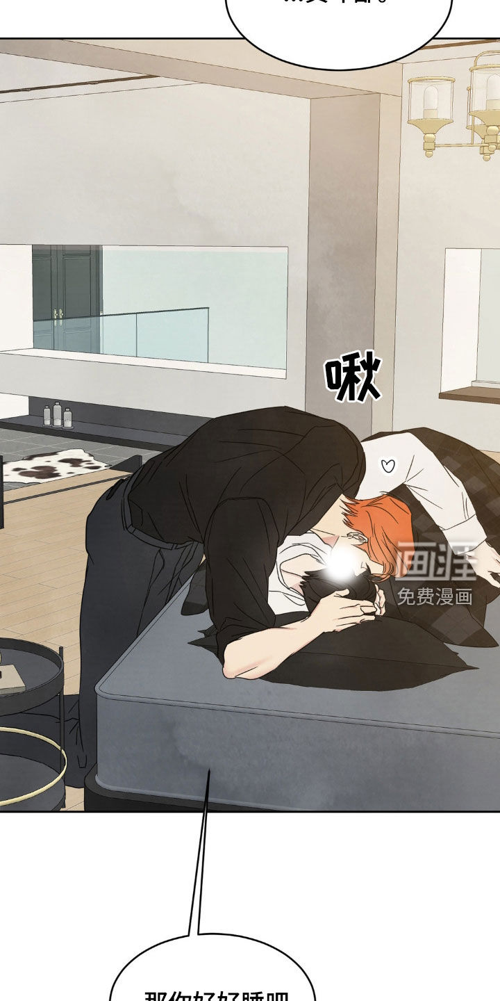 第212话18