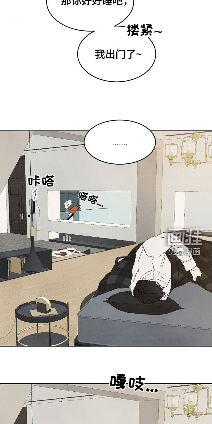 第212话19