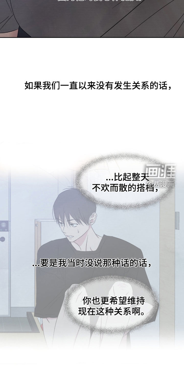 第212话2