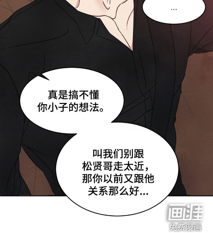 第212话24