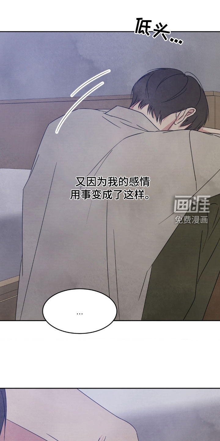 第212话3