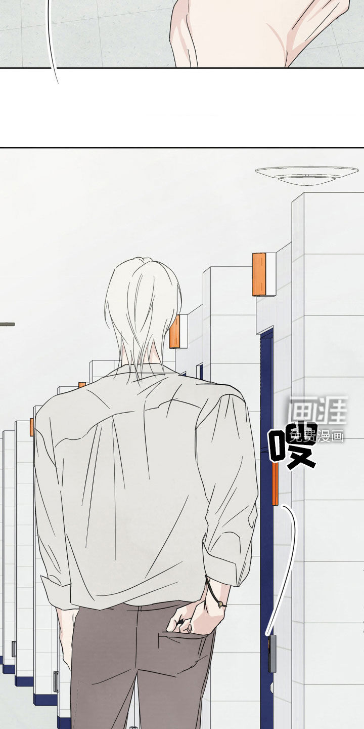 第212话7