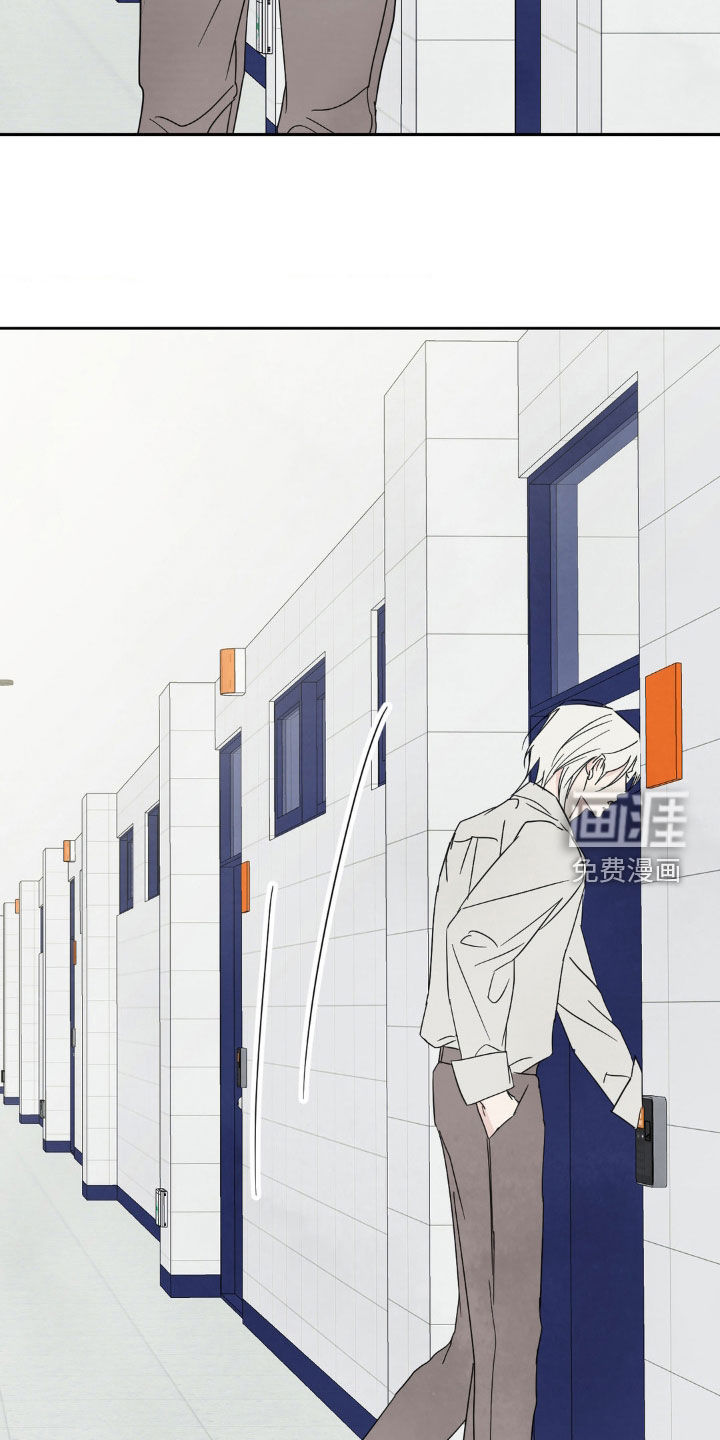 第212话8