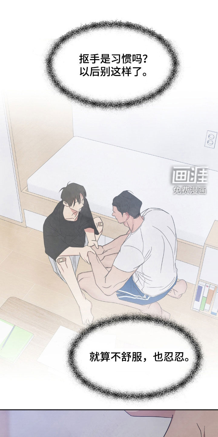 第210话0