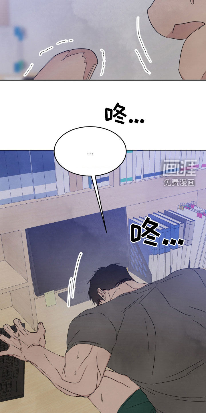 第210话1