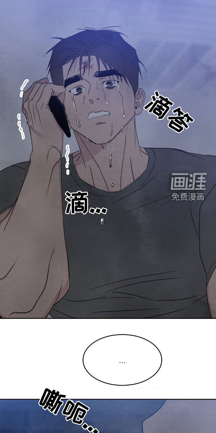 第210话13