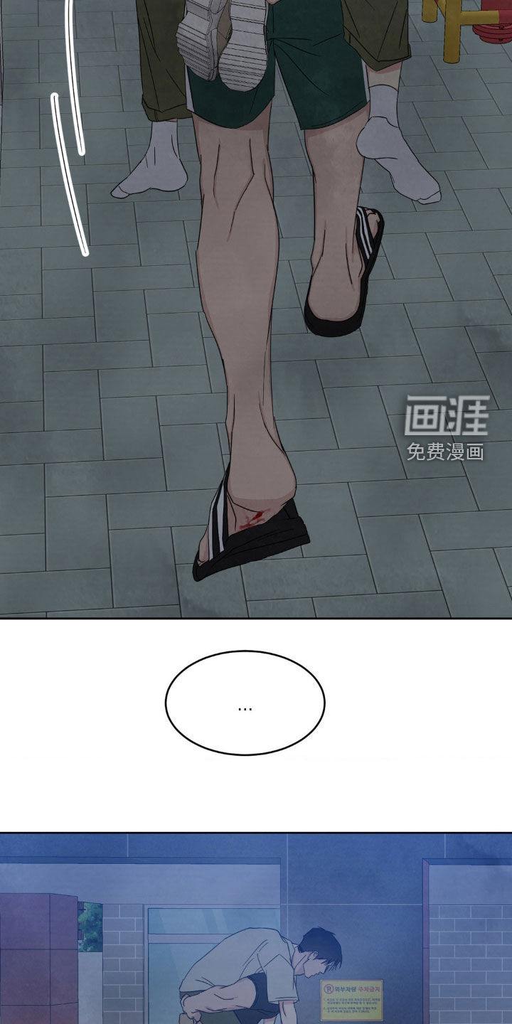 第210话16