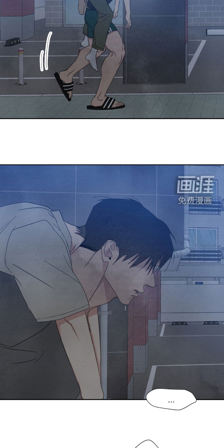 第210话17