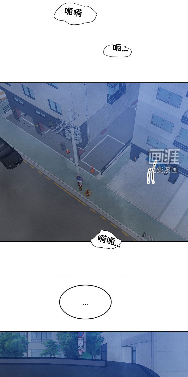 第210话19