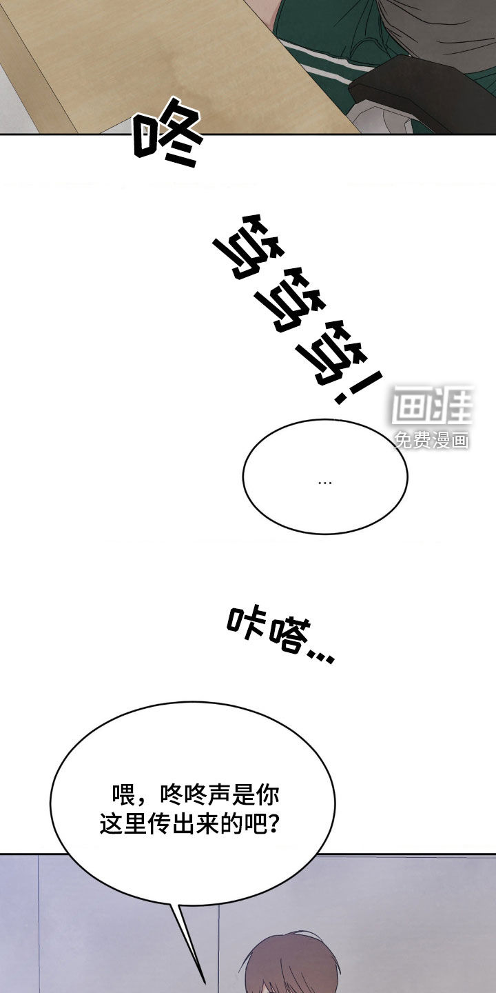 第210话2