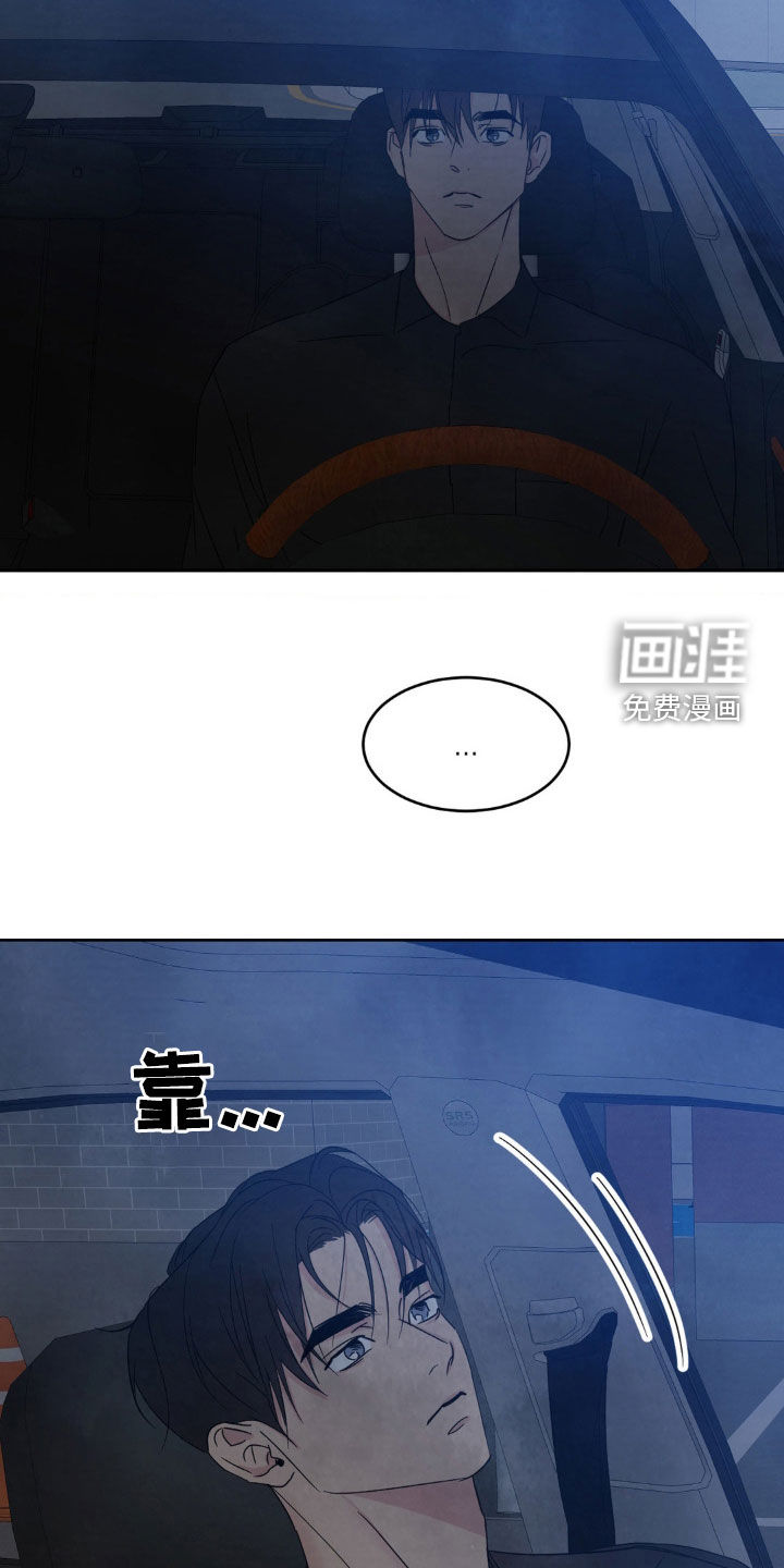 第210话20