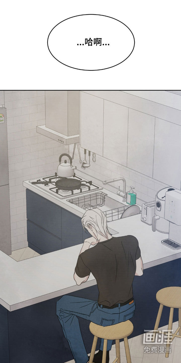 第210话22