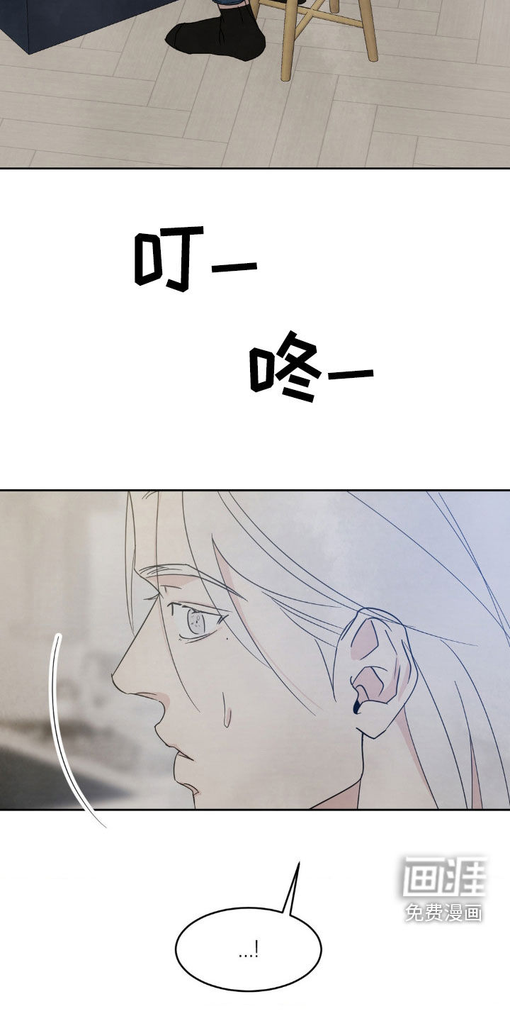 第210话23