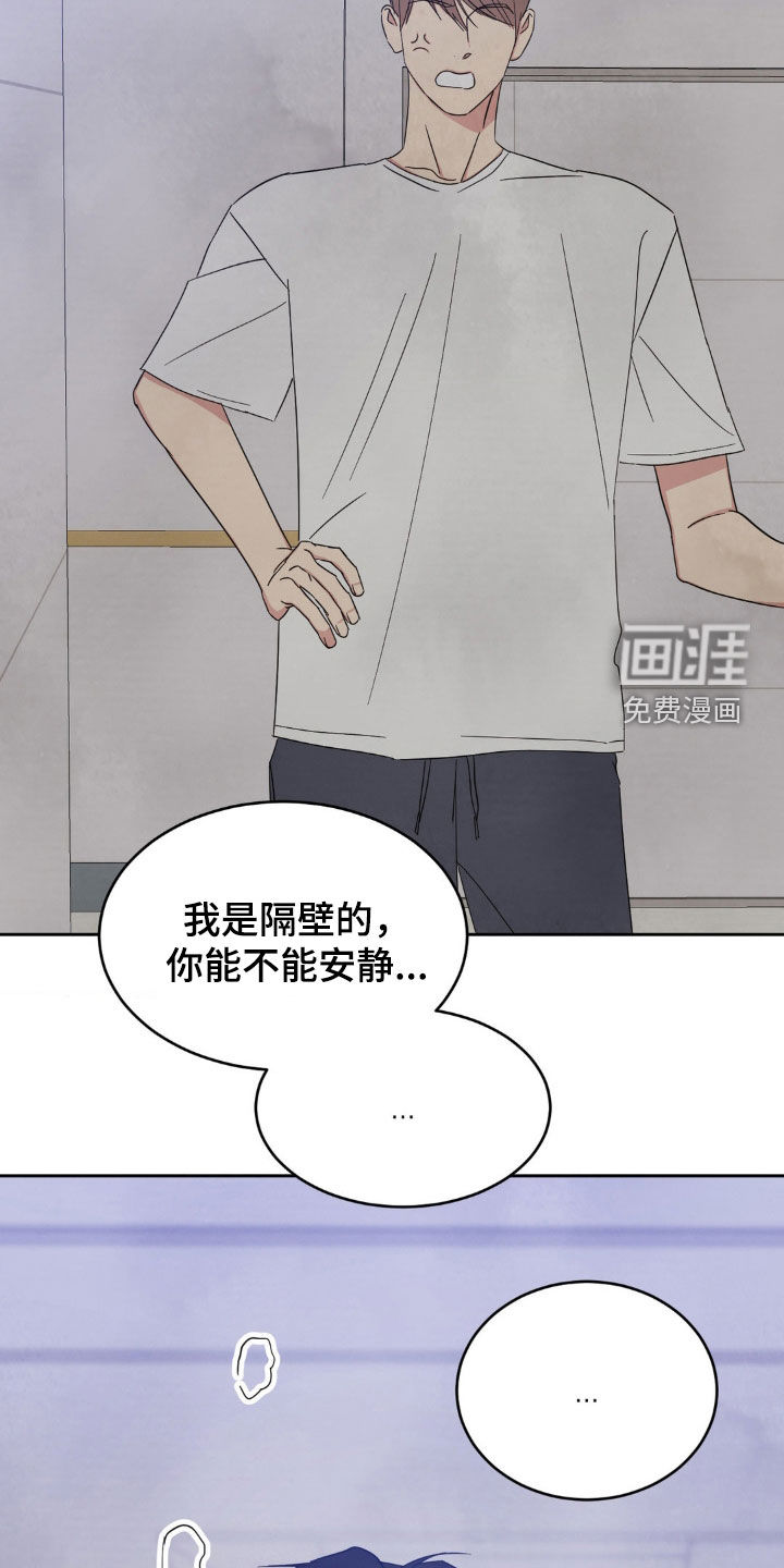 第210话3