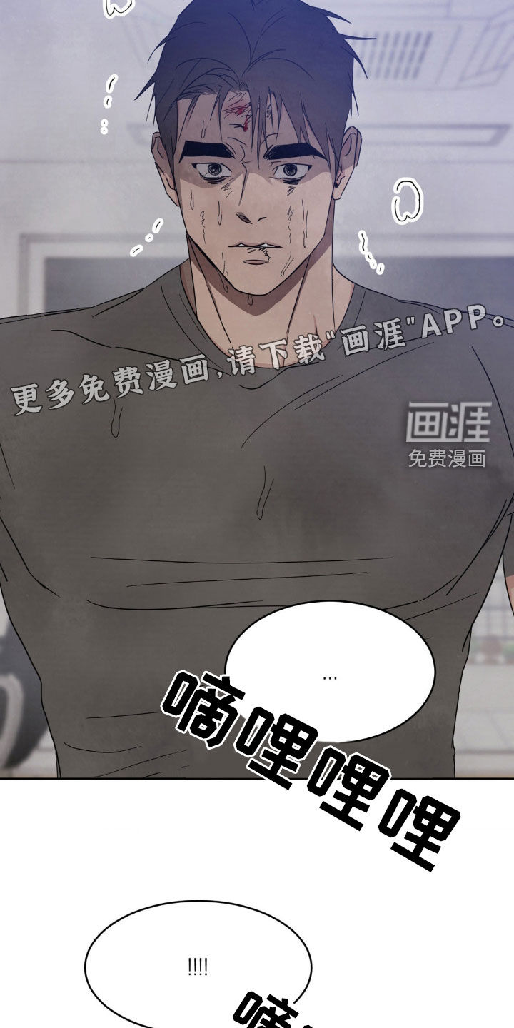 第210话4