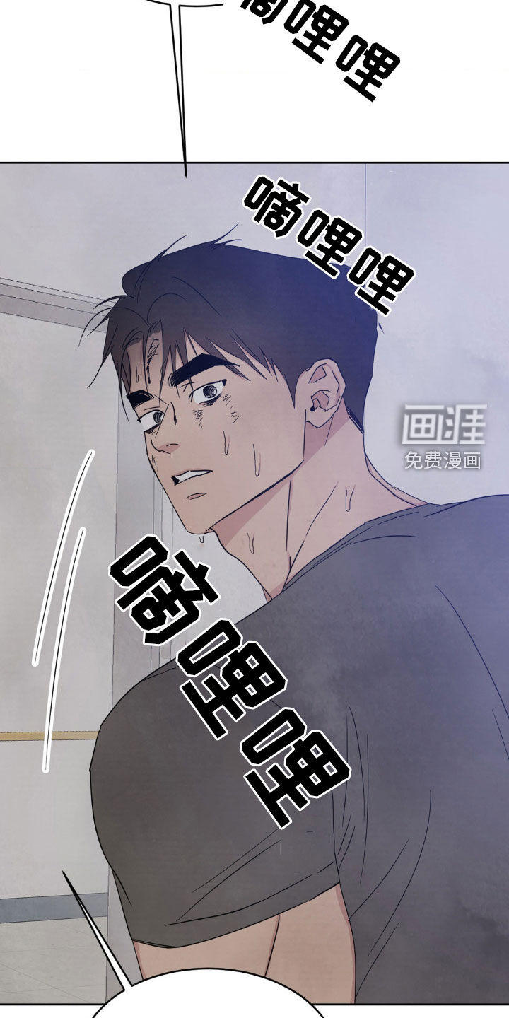 第210话5