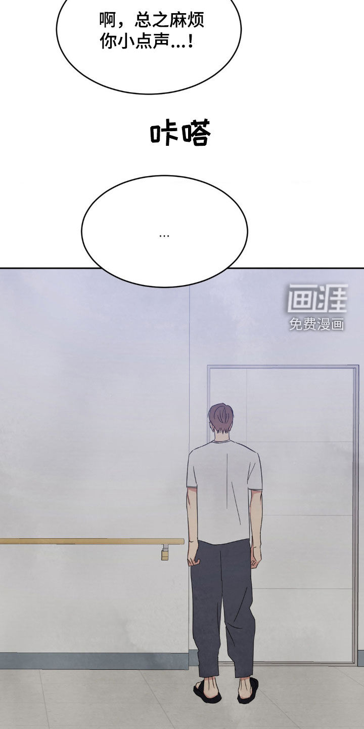 第210话6
