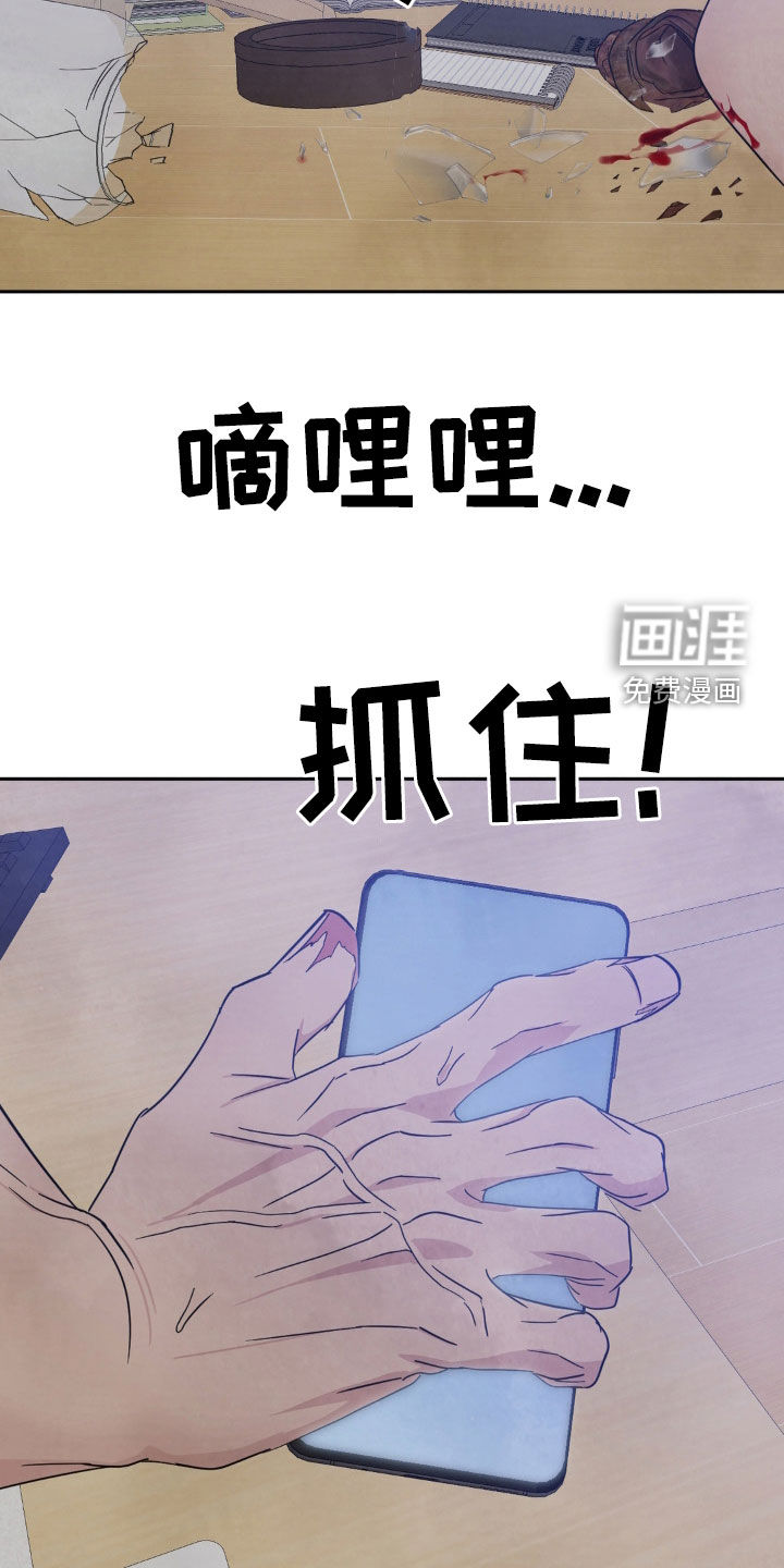 第210话9