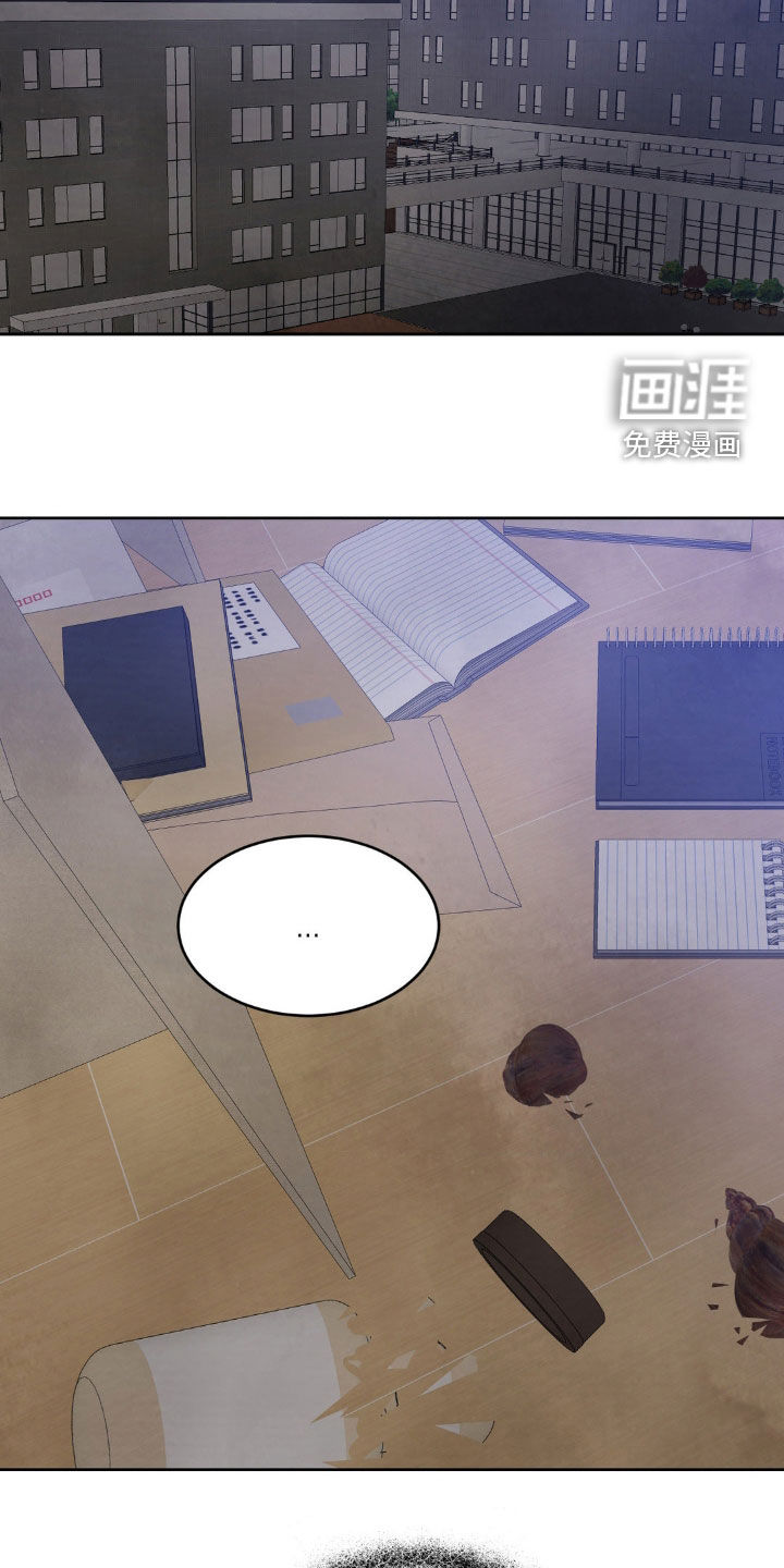 第209话20