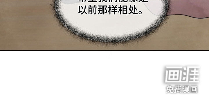 第209话23