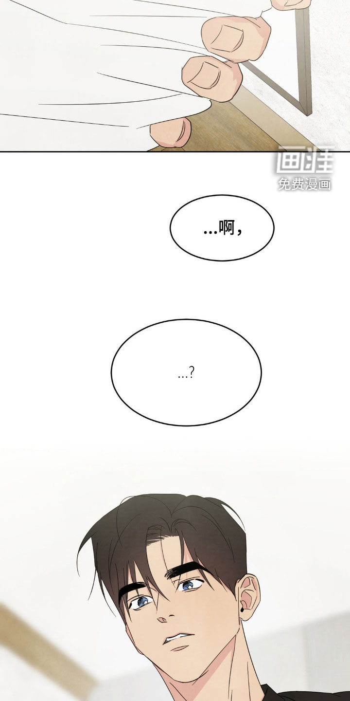 第209话3