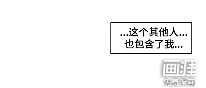 第209话9