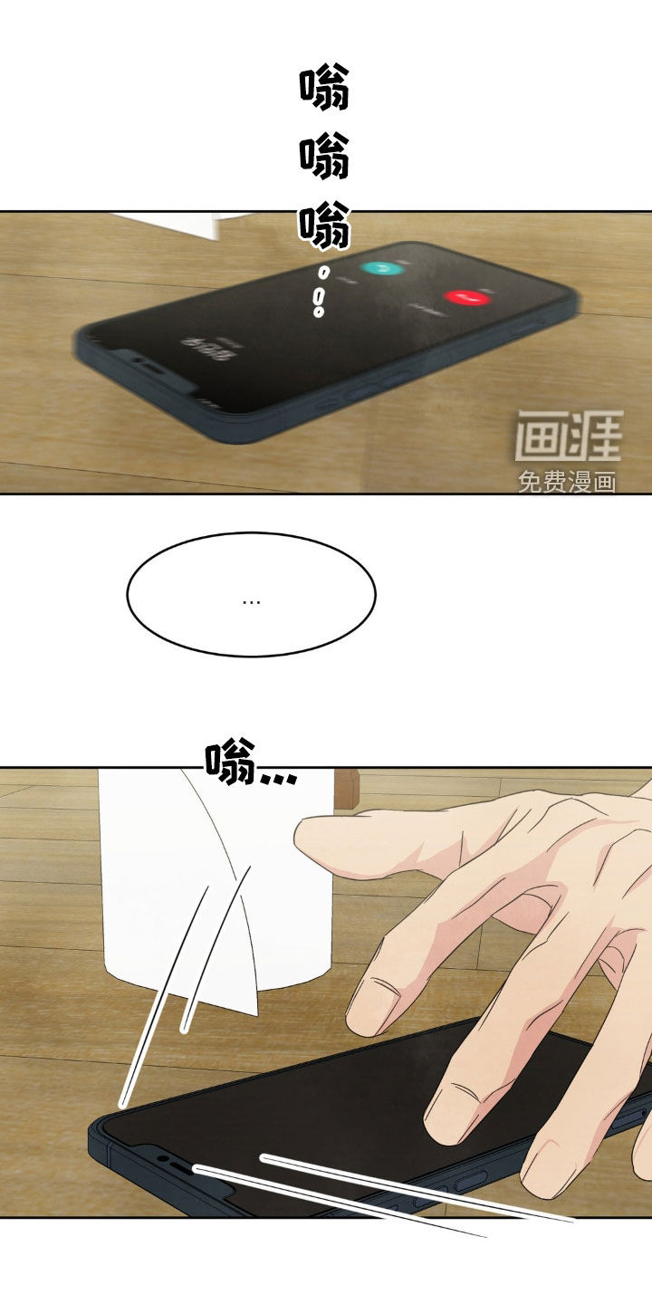 第208话0