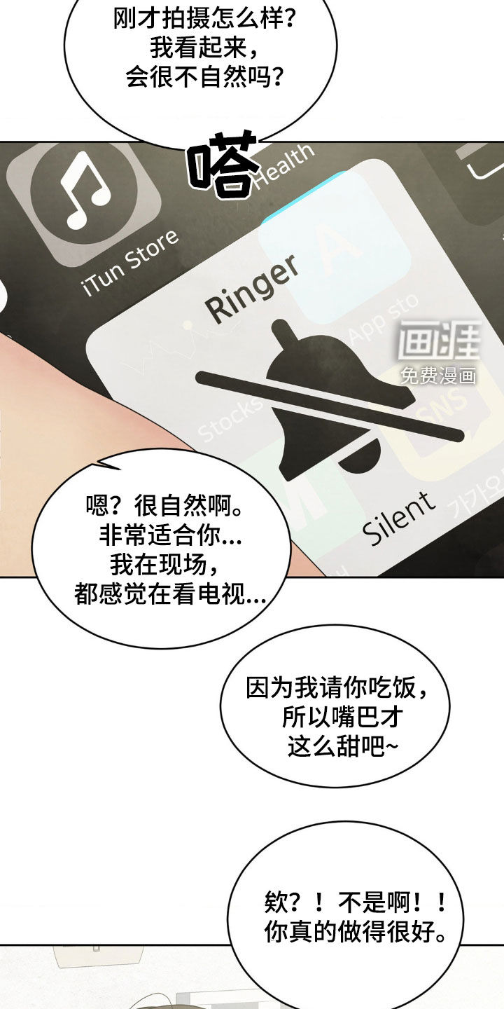 第208话2