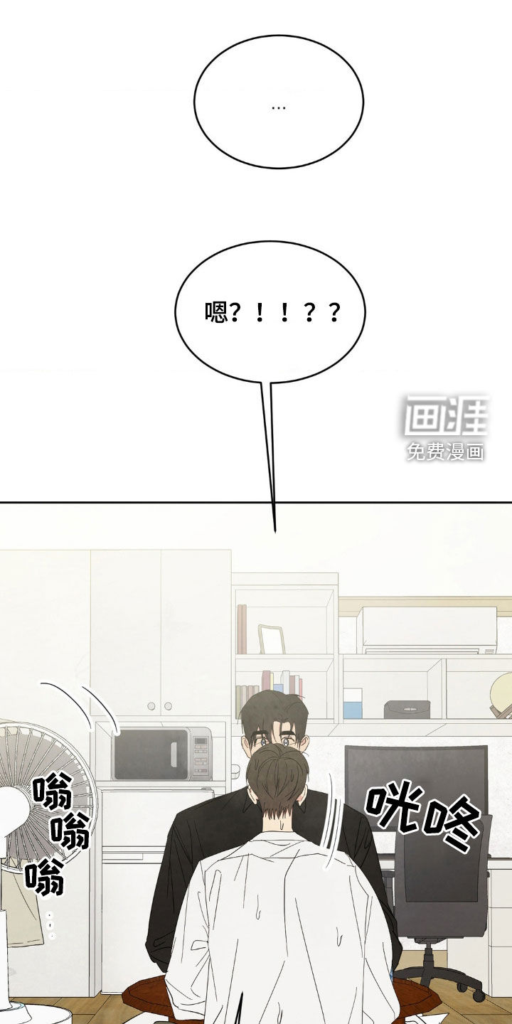 第208话20