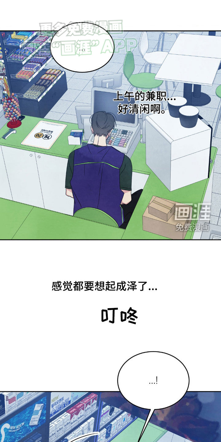 第204话0