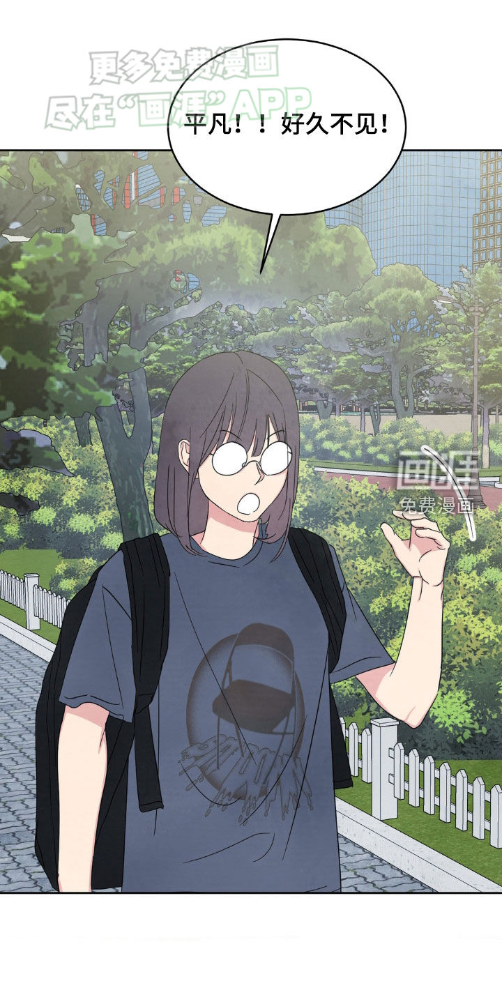 第204话2
